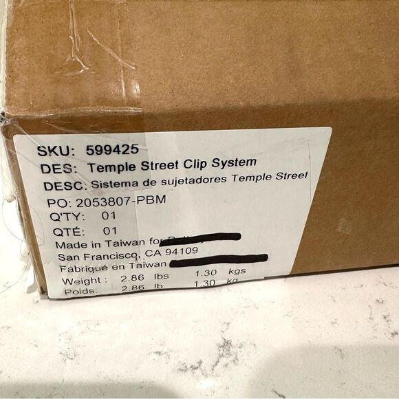 Pottery Barn Temple Street Frame Clip System -Black Floating Metal Shelf - Picture 7 of 8